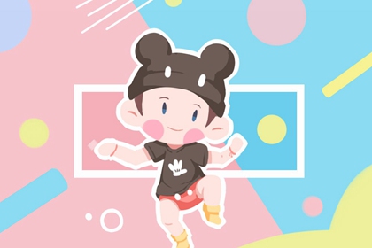 老黄历万年历,万年历黄历黄道吉日,万年历黄道吉日网查询