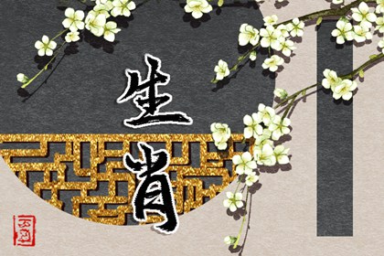 结婚择吉日,2026年择吉老黄历,老黄历择曰