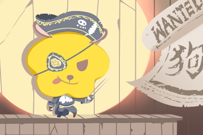 今日农历查询黄道吉日|2026年农历阳历|今日农历黄历查询