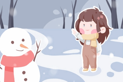 2026年黄历吉日查询 老黄历择日 老黄历对照表