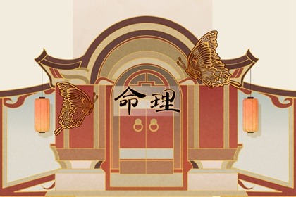 择吉皇历_择吉皇历查询_老皇历农历