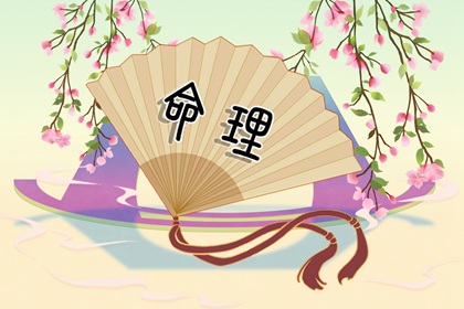 万年历老黄历查询表_2026年黄历搬家吉日查询_老黄历择曰