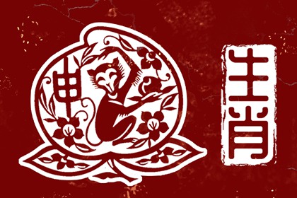 2026年黄道吉日查询 2026年日历黄道吉日 日历大全黄道吉日
