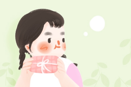 老皇历择吉 择吉老黄历在线查询 结婚择吉日2026年