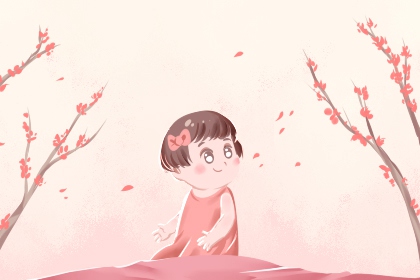 老皇历择吉 择吉老黄历在线查询 结婚择吉日2026年