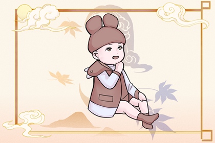 2026年黄道吉日大全_日历查询黄道吉日_黄道吉日查询表历万年历