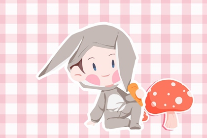 2026年黄历吉日查询 老黄历择日 老黄历对照表