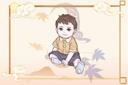 万年历老黄历查询表_2026年黄历搬家吉日查询_老黄历择曰