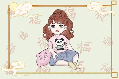 择吉皇历_择吉皇历查询_老皇历农历