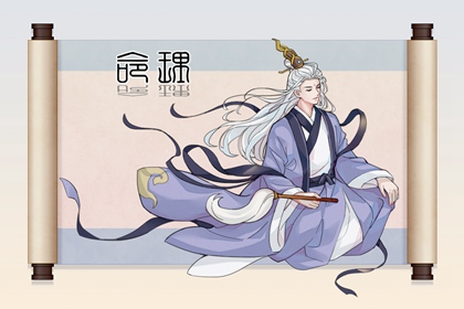 择吉皇历_择吉皇历查询_老皇历农历