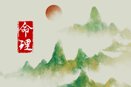 万年历2026年日历 今日万年历老黄历 万年历完整版