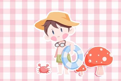 老黄历万年历,万年历黄历黄道吉日,万年历黄道吉日网查询