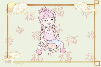 今日农历查询黄道吉日|2026年农历阳历|今日农历黄历查询