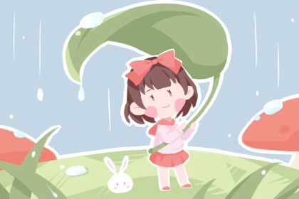 2026年黄道吉日查询|日历2026日历黄道吉日吉时|日历大全黄道吉日