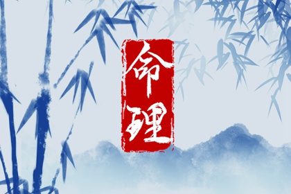 2026年黄历吉日查询 老黄历择日 老黄历对照表