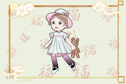 2026年黄历吉日查询 老黄历择日 老黄历对照表