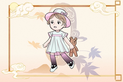 万年历老黄历查询表_2026年黄历搬家吉日查询_老黄历择曰