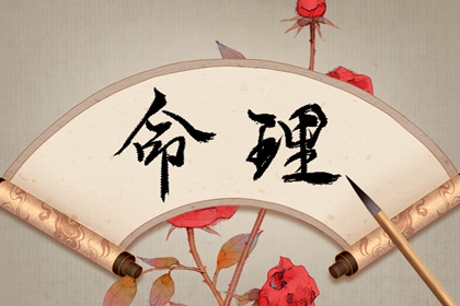 老黄历择黄道吉日_万年历黄道吉日网查询_黄道吉日2026年黄历