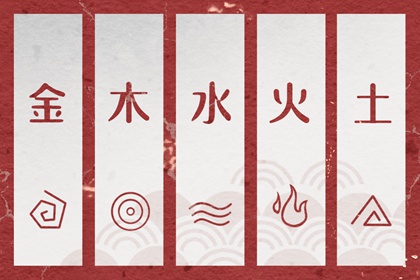 择吉皇历_择吉日黄历_择吉皇历(最新版本)