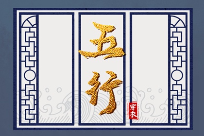 老皇历择吉 择吉老黄历在线查询 结婚择吉日2026年