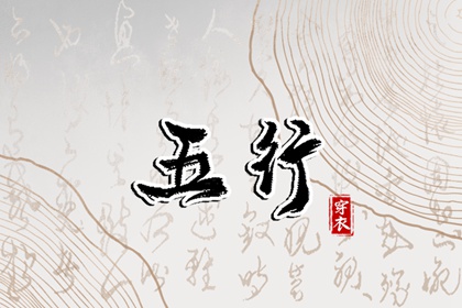 万年历日历查询农历,2026年老万年历,老黄历万年历黄道吉日