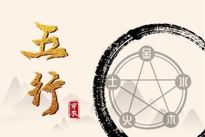 万年历2026年日历 今日万年历老黄历 万年历完整版