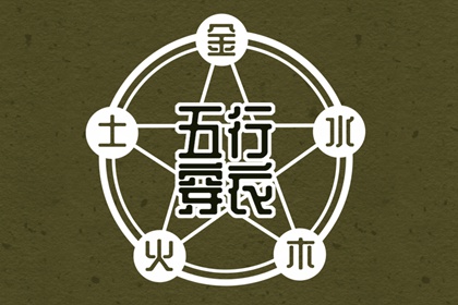 万年历黄历日历最新版 万年历日历表大全查询 农历查询万年历