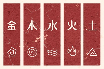 万年历老黄历查询表_2026年黄历搬家吉日查询_老黄历择曰